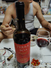 特納博貝拉（BACALHOA）【葡萄牙國家館】紅葡萄酒 進口原瓶紅酒 赤霞珠干紅葡萄酒婚宴 干紅葡萄酒（單瓶裝） 曬單實拍圖
