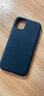 藝派適用iphone6plus鋼化膜全屏抗藍光6高清防指紋6splus全包邊防摔蘋果6s手機保護貼膜 蘋果6/6S 全屏【黑色】抗藍光護眼（2片裝） 曬單實拍圖