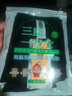 戴芝蒂春夏新款中腰平角性感提臀蕾絲舒適女式內褲 GB66502 黑色 XL 曬單實(shí)拍圖