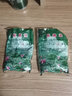 肉總管【四季種植】碗蓮種子水培植物室內(nèi)綠植盆栽彩色睡蓮荷花種子花卉 混色碗蓮50粒+營養(yǎng)液 曬單實拍圖
