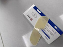 dyey云南本草葉黃素冰敷眼貼水凝膠護眼貼眼膜疲勞舒緩眼干澀成人學(xué)生 一盒（6片裝） 曬單實(shí)拍圖