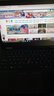 聯(lián)想（ThinkPad）二手筆記本電腦X1 carbon yoga2018 手寫PC平板二合一 9新 11】2018款-i5-8G內(nèi)存-512G 曬單實(shí)拍圖