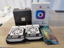 Thermalright 利民 TL-C12W-S X3 ARGB三連包12cm幻彩機箱靜音風(fēng)扇白色 TL-C12W-S【三個裝】 曬單實拍圖