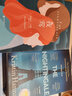 The Nightingale 夜鶯英文版 英文原版 克莉絲汀 克里斯汀 漢娜 Kristin Hannah 同名電影小說(shuō) 曬單實(shí)拍圖