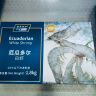 禧美海产 厄瓜多尔白虾 净重1.8kg/盒（加大号）75-90只  盐冻大虾 烧烤 实拍图