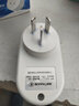 普彩 電動電瓶車充電保護器轉換插座220v防過充插座智能定時節(jié)電器充滿自動斷電 新8-40（小2輪電車適用） 曬單實拍圖