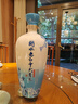 衡水老白干產(chǎn)地直發(fā) 衡水老白干  老白干香型白酒 2500mL 1壇 大青花50度 曬單實(shí)拍圖