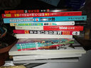新日本語(yǔ)能力測試最給力解析?。褐睋鬘2讀解（附滬江網(wǎng)校20天滬江學(xué)習卡） 曬單實(shí)拍圖
