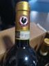 經(jīng)典奇安蒂（CHIANTI CLASSICO）干紅葡萄酒意大利DOCG級(jí)托斯卡納產(chǎn)區(qū)桑嬌維塞黑公雞原瓶進(jìn)口紅酒 整箱裝*750ML 曬單實(shí)拍圖