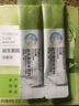 玫琳凱益生菌固體飲料活菌型小粉小藍小紫小暢蔓越莓獨立包裝便攜 1盒益生菌固體飲料【30袋/盒】 曬單實(shí)拍圖