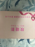 玫媞影（meitiying）義乳硅膠女士術(shù)后切除假乳房假胸腋下透氣夏健康舒適義乳文胸專用 300g 80C/85BC/90AB/95A 硅膠義乳 右 曬單實(shí)拍圖