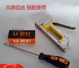樂(lè )怡夏新款沙發(fā)底布無(wú)紡布餐桌椅底布黑色布料加厚黑布維修沙發(fā)底布工具 手動(dòng)槍+槍釘一盒+起釘器 曬單實(shí)拍圖
