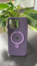 酷瑟 適用蘋果15手機殼iPhone15promax不沾指紋液態(tài)硅膠防摔帶隱形支架磁吸保護套時尚男女款 【奶黃色】磁吸支架+超薄磨砂+不沾指紋 蘋果15promax（6.7寸3個攝像頭） 曬單實拍圖