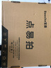 點易拍H855商用辦公型高拍儀高速高清拍攝儀1700像素A4幅面文件高拍儀 H855/1700萬像素/A4硬底/商用辦公型 曬單實拍圖