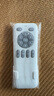惠普普瑞護(hù)眼LED隱形扇葉餐廳遙控調(diào)光一體吊扇風(fēng)扇燈中山燈具包安裝 曬單實(shí)拍圖