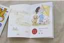 小餅干狗愛(ài)閱讀全21冊 兒童趣味識字英語(yǔ)學(xué)前啟蒙故事書(shū) 曬單實(shí)拍圖