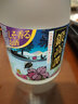 鍛高譚紫蘇燒酒720ml 日本原裝進(jìn)口低度酒蒸餾酒洋酒北海道 黑霧島富乃寶山亦竹 鍛高譚紫蘇燒酒720ml 曬單實(shí)拍圖