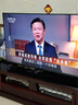 SHARP夏普4T-C55FL1A 55英寸 4K超高清全面屏3+32G內(nèi)存 AI智慧語音 防藍(lán)光護眼 智能網(wǎng)絡(luò)液晶平板電視機 55英寸 曬單實拍圖