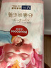 夢想家Hougoods好眠奶龍褲拉拉褲紙尿褲皇家御柔麒麟超薄透氣嬰兒尿不濕 拉拉褲L碼50片 曬單實拍圖