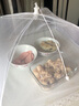 南若螢 白色長(cháng)方形防塵蓋菜罩大號可折疊家用透明食物餐桌防蒼蠅遮剩菜罩 純白色正方形42x42cm 曬單實(shí)拍圖