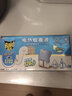 雷達(dá)蚊香液電熱驅(qū)蚊液無香驅(qū)蚊加熱器家用電蚊香水補(bǔ)充液 佳兒護(hù)1器+3瓶（可用126晚） 電熱蚊香液 曬單實(shí)拍圖