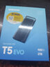 三星（SAMSUNG）2TB Type-c USB 3.2 移动固态硬盘（PSSD）T5 EVO 星耀黑  多设备兼容性能稳定 晒单实拍图
