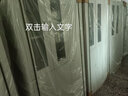 中偉更衣柜文件柜辦公柜鐵皮柜資料檔案柜儲(chǔ)物柜五門更衣柜加厚款 曬單實(shí)拍圖