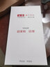 廷家和 防偷窺】華為matexs手機殼新款mate xs鏡頭全包保護套雙面玻璃磁吸全包防摔x折疊屏外殼個(gè)性創(chuàng  )意 matexs/x通用 【亮黑色】防窺款 曬單實(shí)拍圖