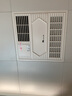 飛雕（FEIDIAO）風暖浴霸四合一30*30小戶型浴霸取暖一體機照明吹風換氣取暖 O2O FDG/FHL301-01W 曬單實拍圖