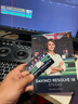 blackmagic designBlackmagic Design DaVinci Resolve 達(dá)芬奇調(diào)色BMD硬件調(diào)色臺 Micro Color Panel中文版+達(dá)芬奇 官方標(biāo)配 曬單實(shí)拍圖