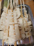 新食道春季團購燒烤食材半成品套餐組合牛肉串奶香小饅頭10串（400克） 牛板筋串10串 曬單實(shí)拍圖