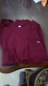 美羅邦（Meloban）100%純棉長(cháng)袖t恤男春秋季寬松秋衣純色打底衫修身上衣服男裝秋裝 酒紅色【100%純棉】 2XL【建議145-155斤】 曬單實(shí)拍圖