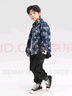 左西男童牛仔襯衫外套薄2025新款兒童春秋裝上衣男孩衣服 牛仔色 140 曬單實拍圖