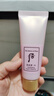 后（The history of Whoo） 后洗面奶泡沫潔面乳男女水妍拱辰享津率享天氣丹氨基酸潔顏膏 后水妍洗面奶2件潔面套 220ml 曬單實(shí)拍圖