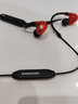 森海塞爾（Sennheiser） IE 100 PRO入耳式耳機(jī)降噪監(jiān)聽耳塞高保真耳機(jī) IE 100 PRO WIRELESS 藍(lán)牙版紅色 顏色 曬單實(shí)拍圖
