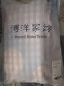 博洋（BEYOND）博洋家紡水洗棉被套單件套全棉單人雙人床被罩床上用品 水洗棉被套單件套—熙格(A類) 200cm*230cm 曬單實拍圖