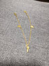 菜百首飾 黃金腳鏈 足金吉祥如意元寶腳鏈 計價(jià) HJ 足金 約5.14g 約20cm 曬單實(shí)拍圖