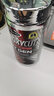 肌肉科技（MUSCLETECH）減脂精英膠囊脂Hydroxycut脂肪殺手燃脂減肥瘦身運動(dòng)健身美國進(jìn)口 脂肪殺手100粒 曬單實(shí)拍圖