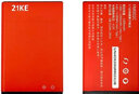 21KE 21克老人手機電池全新電池 多款可選（電池不通用：請選擇對應的手機型號電池） FM002C/C2電池2塊(FM001C通用) 曬單實(shí)拍圖