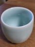 沉弗茶杯龍泉青瓷冰裂茶杯紫砂陶瓷茶具創(chuàng)意茶杯泡茶杯情侶杯多色杯 六色杯&弟粉 曬單實拍圖