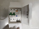 德力西電氣明裝強電箱空開(kāi)箱 家用空氣開(kāi)關(guān)盒PZ30-12回路電源配電箱照明箱 10回路（明裝） 曬單實(shí)拍圖