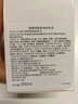BONPOINT小櫻桃bp摯愛身體乳液身體潤膚乳輕盈水潤24h持久保濕春夏敏感肌 300ml 2瓶 身體乳液 曬單實(shí)拍圖