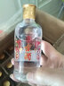 五糧液股份公司 小京酒 五糧小酒 濃香型白酒 52度 125mL 40瓶 原箱2013年生產(chǎn) 曬單實(shí)拍圖