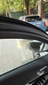 NIGRIN尼格林汽車橡膠條保護劑密封條車門老化潤滑護理劑消除異響 橡膠條護理劑 75ml 1瓶 曬單實拍圖