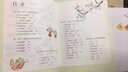 【新華正版】植物觀察筆記/我的大自然觀察筆記 動物觀察筆記看名校學(xué)生怎樣做自然觀察筆記 少兒植物科普書籍 青少年興趣培養(yǎng)思維觀察訓(xùn)練書 曬單實拍圖