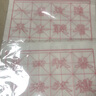 初學(xué)者古詩描紅字帖 顏真卿多寶塔碑 顏勤禮碑楷書書法集字古詩毛筆字帖 小學(xué)生入門歐陽詢歐體楷書中楷軟筆練習(xí)用紙米字格宣紙 柳體集字古詩入門兒童臨摹毛筆字 曹全碑隸書集字書法 漢隸曹全碑集字古詩描紅6首 曬單實(shí)拍圖