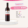 加州樂事葡萄酒 750ml 進口紅酒 加州柔順紅 曬單實拍圖
