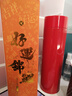 花間道保溫杯男女士紅色316不銹鋼泡茶水杯商務(wù)車(chē)載杯子團購定制伴手禮 紅色單只錦鯉保溫杯 500ml 曬單實(shí)拍圖