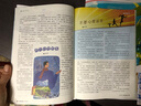【正版包郵】讀者校園版雜志2025年1-8月現(xiàn)貨【全年/半年訂閱/2024年1-12月可選】正青春 青少年小學(xué)初中高中學(xué)生中高考作文輔導(dǎo)素材非過刊K 現(xiàn)貨【送2個日記本】2025年1-8月共8本 曬單實拍圖