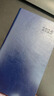 必記（biji） 2026年商務(wù)辦公日程本時間管理效率手冊一日一頁日歷本記事本365天計劃本工作筆記本子可定制logo A4-藍(lán)色（2025全年） 曬單實拍圖